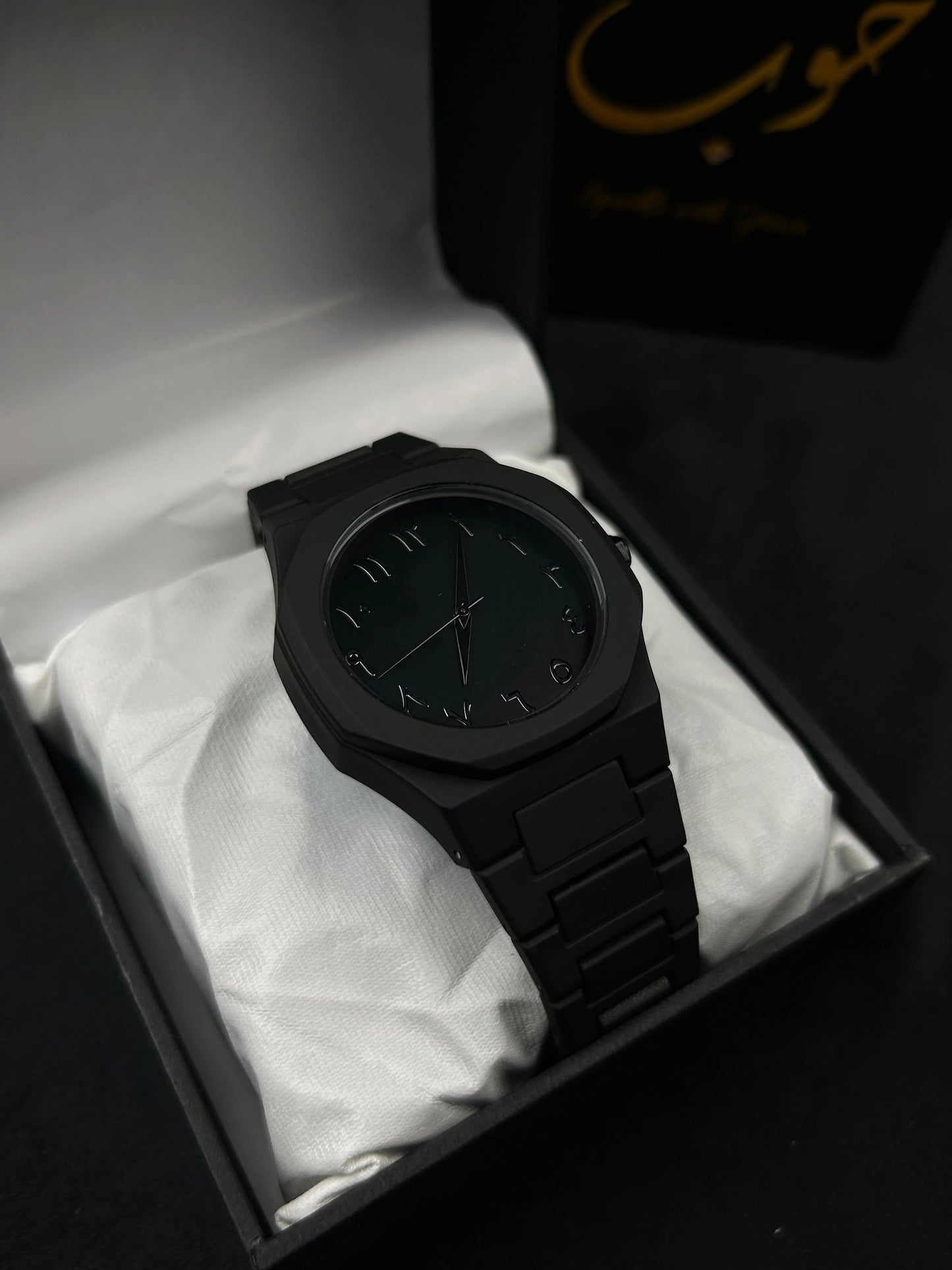 Premium Arabic Aura Black Dial Watch