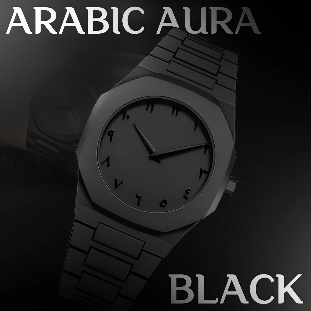 Premium Arabic Aura Black Dial Watch